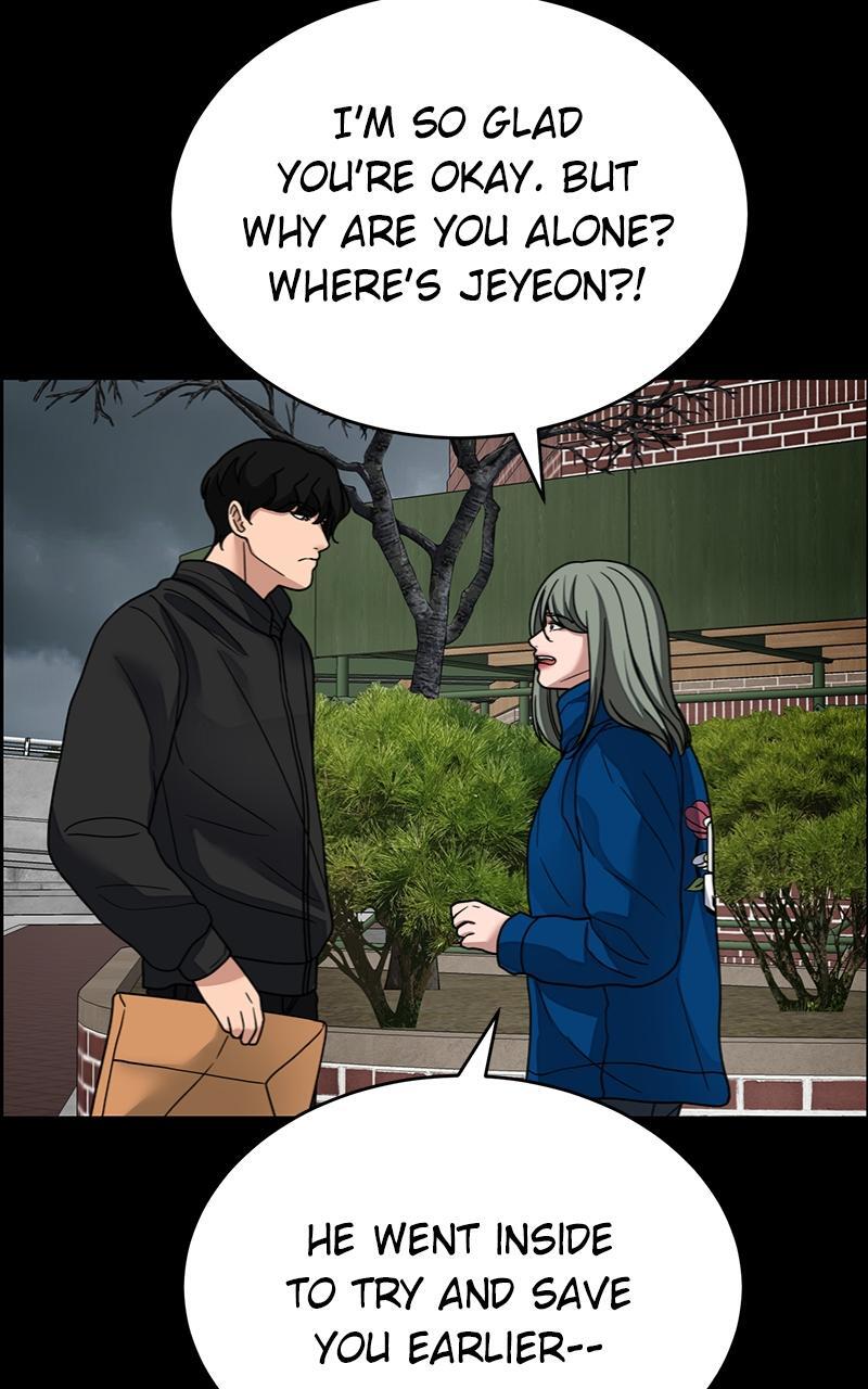 Read Denounce Manga Online