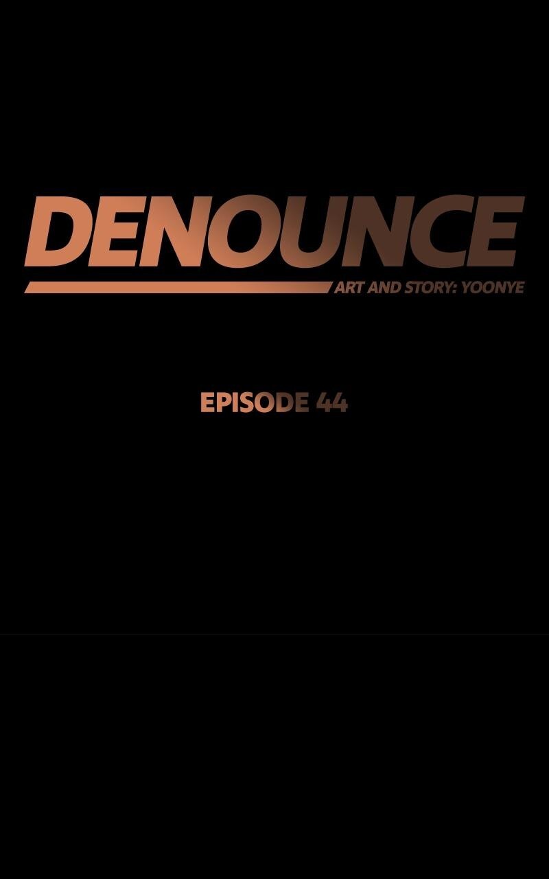 Read Denounce Manga Online