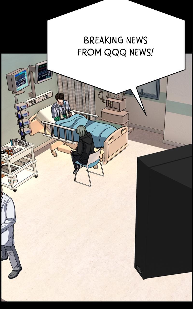 Read Denounce Manga Online