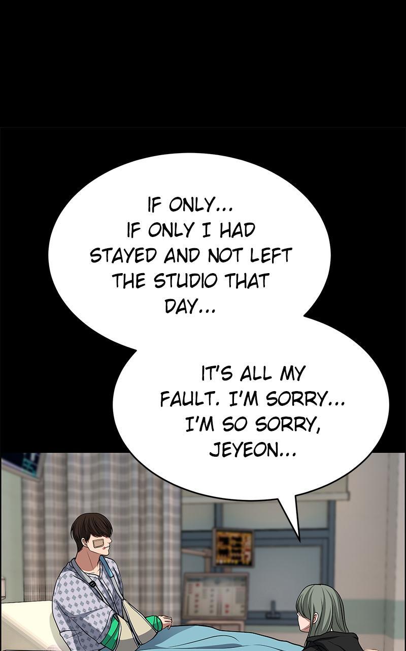 Read Denounce Manga Online