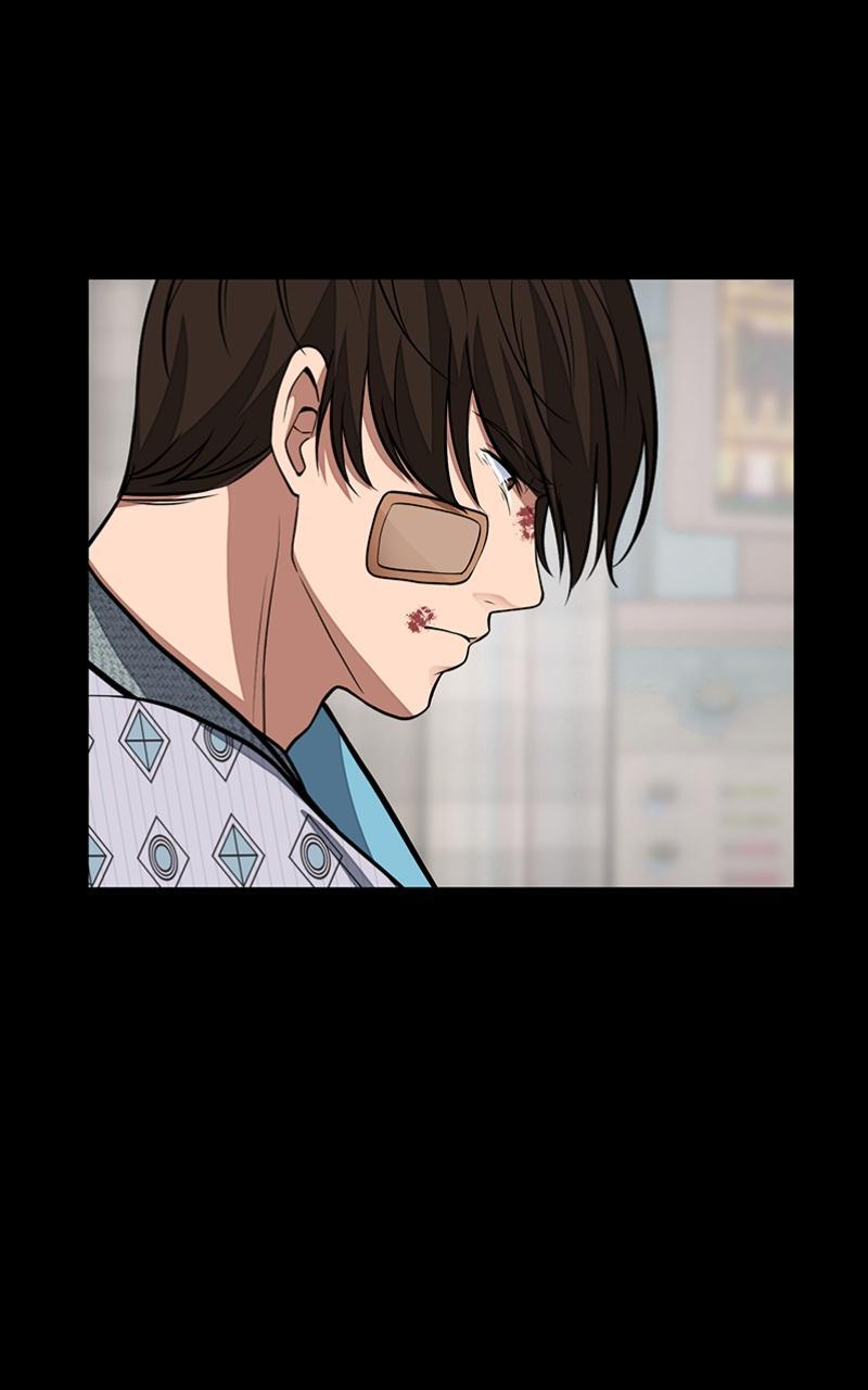 Read Denounce Manga Online