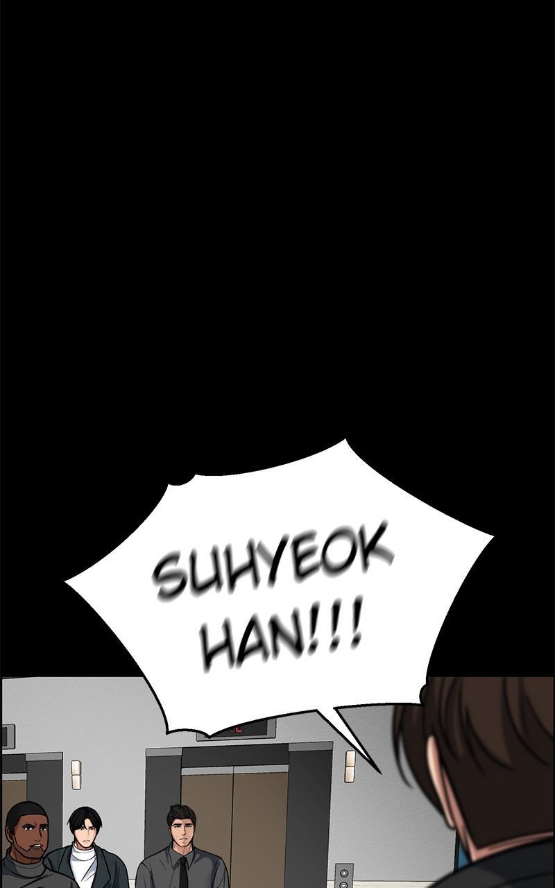 Read Denounce Manga Online