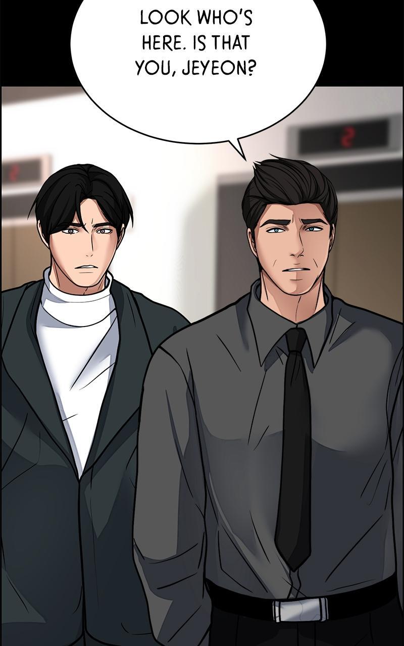Read Denounce Manga Online