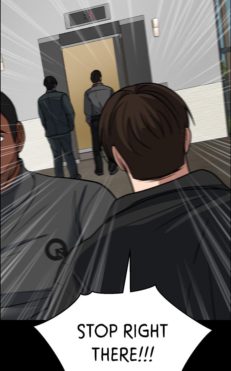 Read Denounce Manga Online