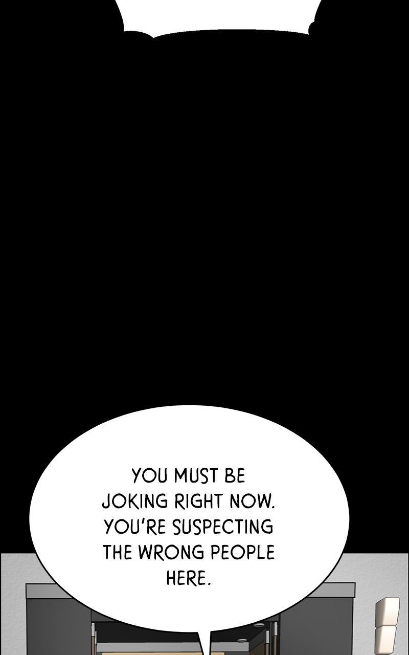 Read Denounce Manga Online