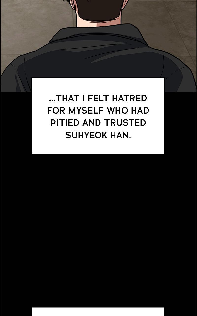 Read Denounce Manga Online