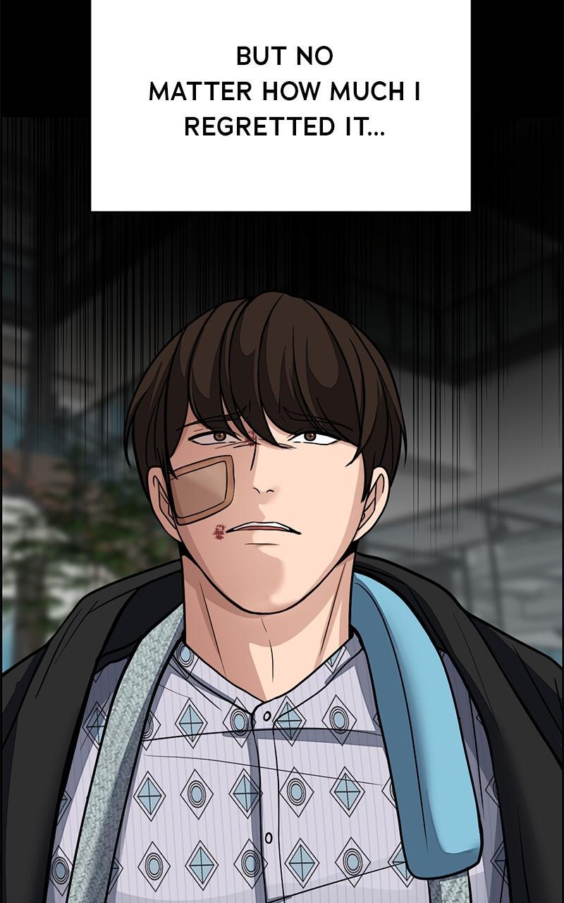 Read Denounce Manga Online