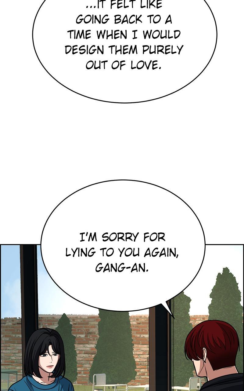 Read Denounce Manga Online
