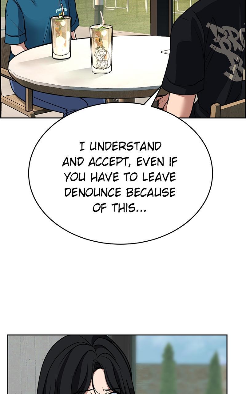 Read Denounce Manga Online