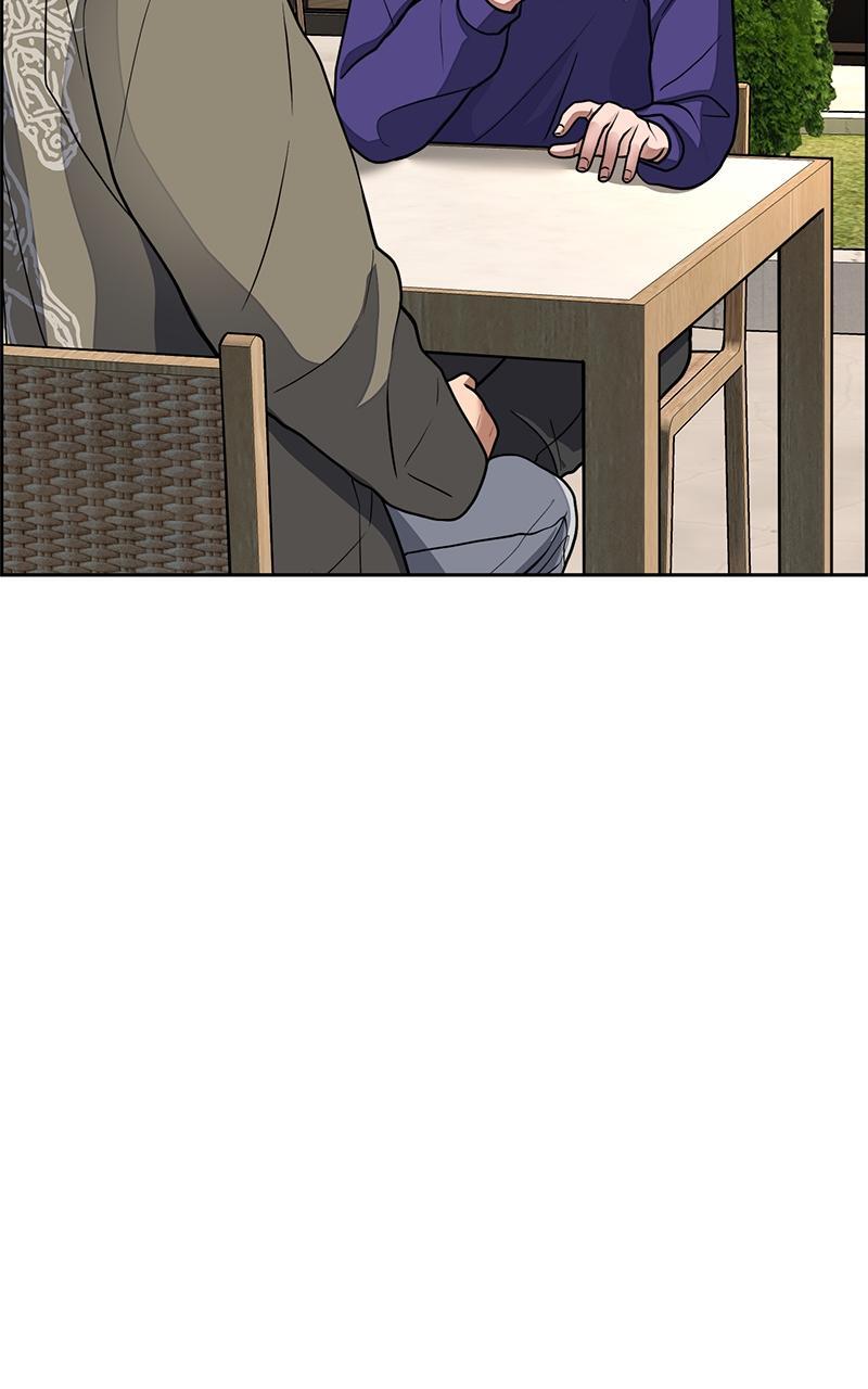 Read Denounce Manga Online