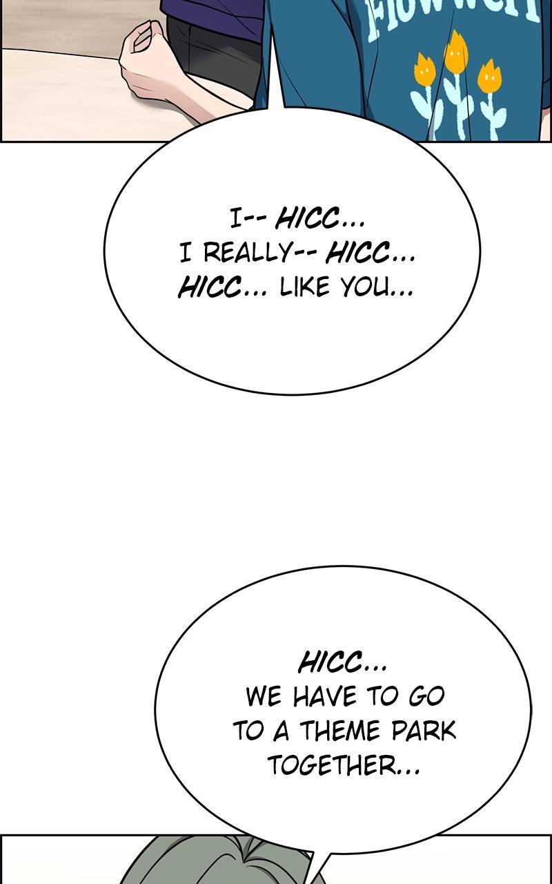 Read Denounce Manga Online