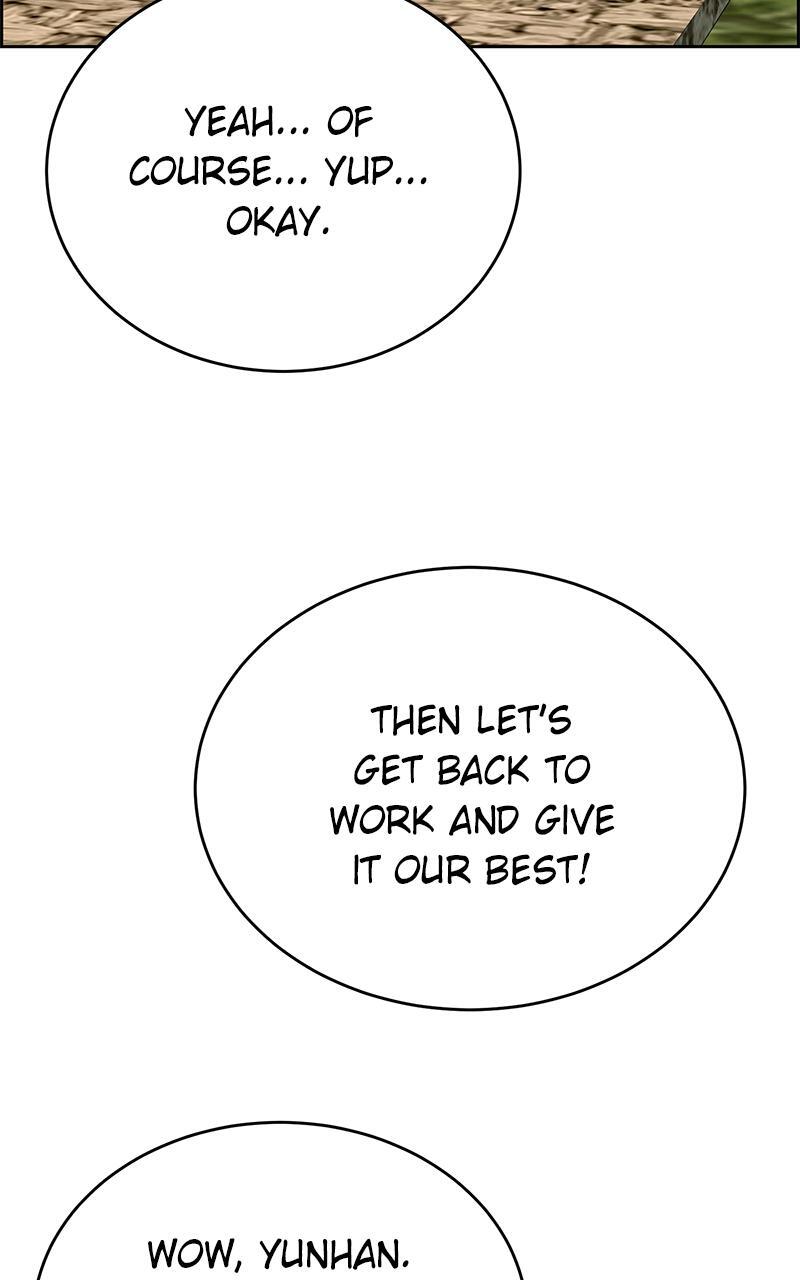 Read Denounce Manga Online