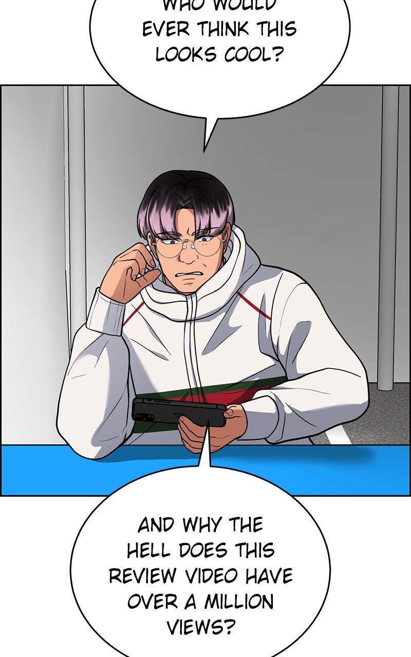 Read Denounce Manga Online