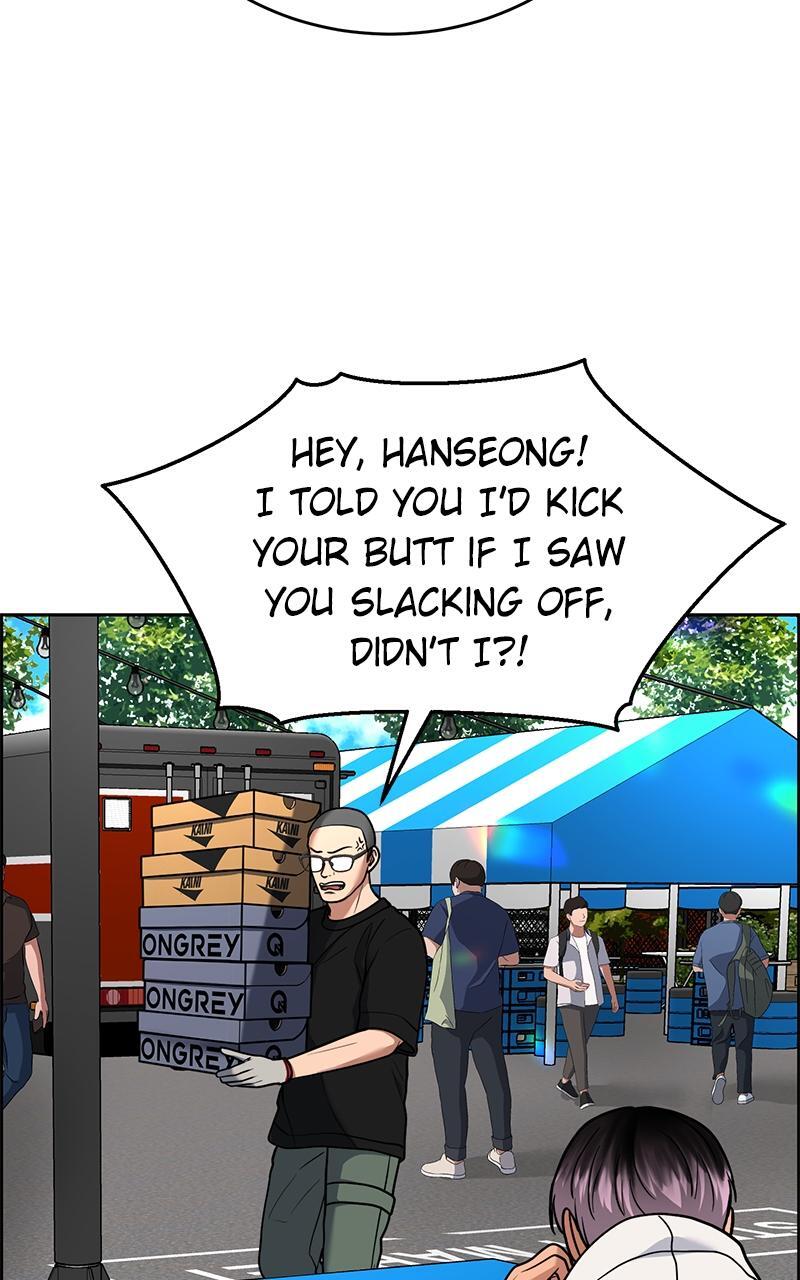 Read Denounce Manga Online