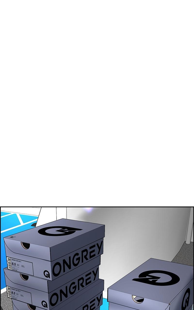 Read Denounce Manga Online