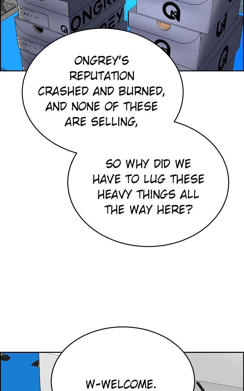 Read Denounce Manga Online