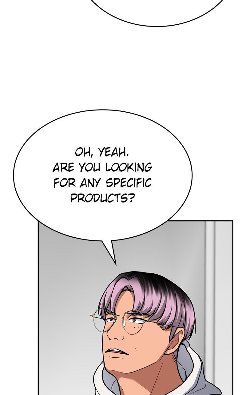 Read Denounce Manga Online