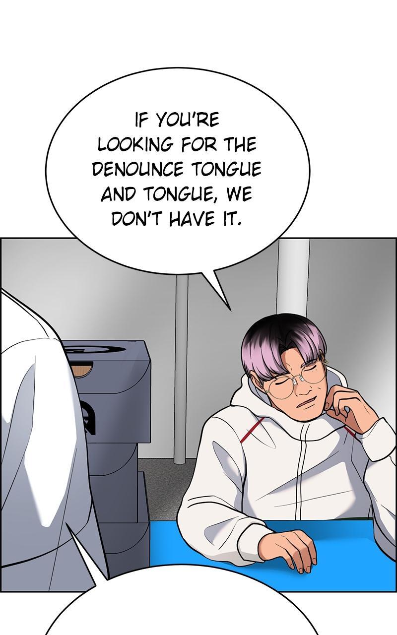Read Denounce Manga Online