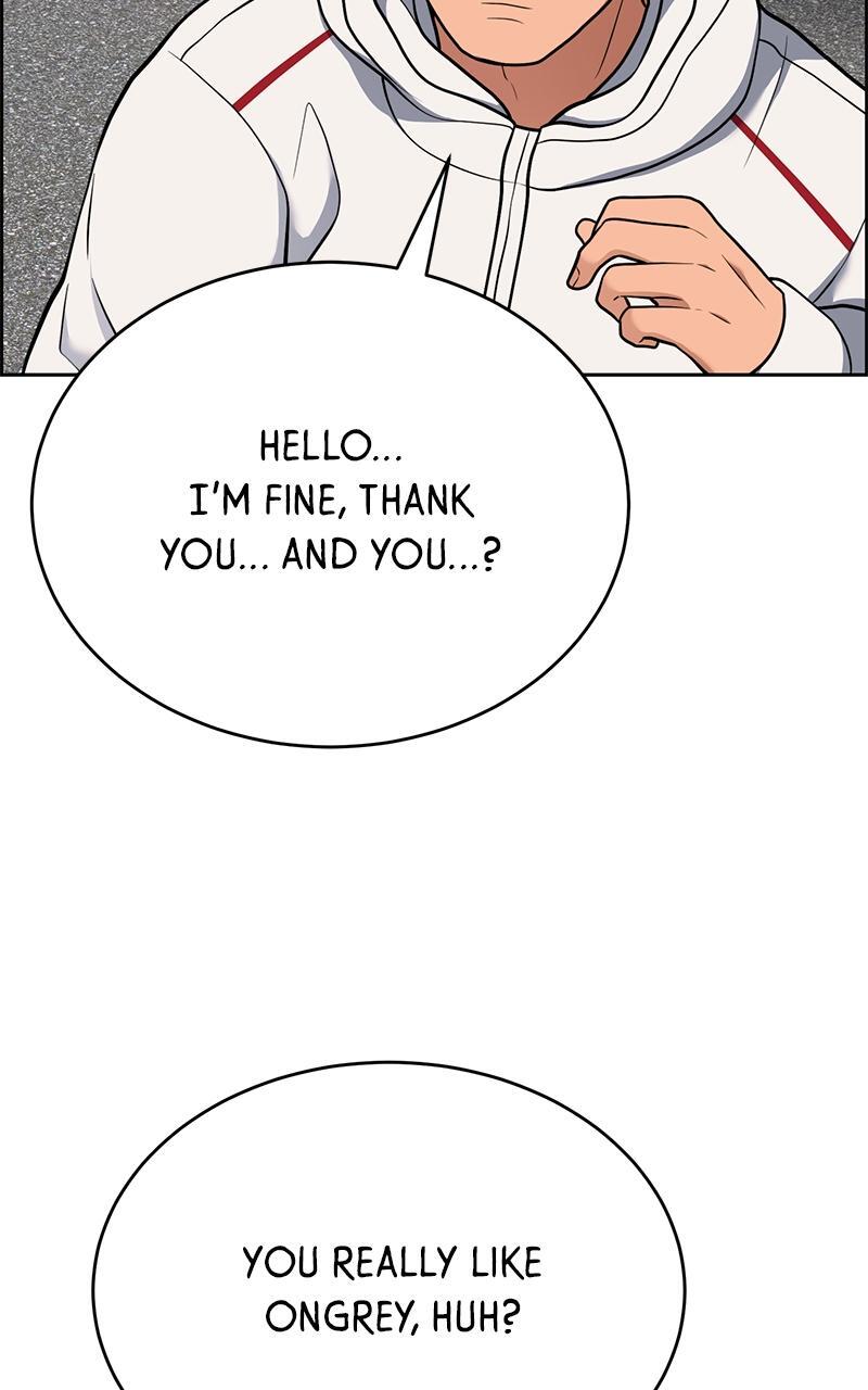 Read Denounce Manga Online