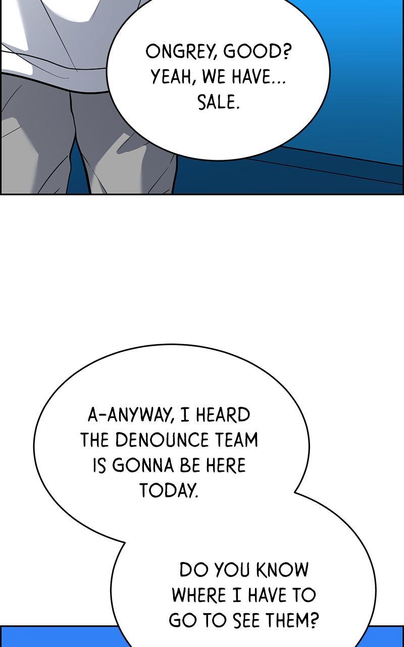 Read Denounce Manga Online