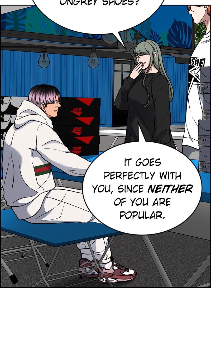 Read Denounce Manga Online