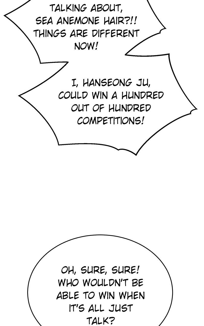 Read Denounce Manga Online