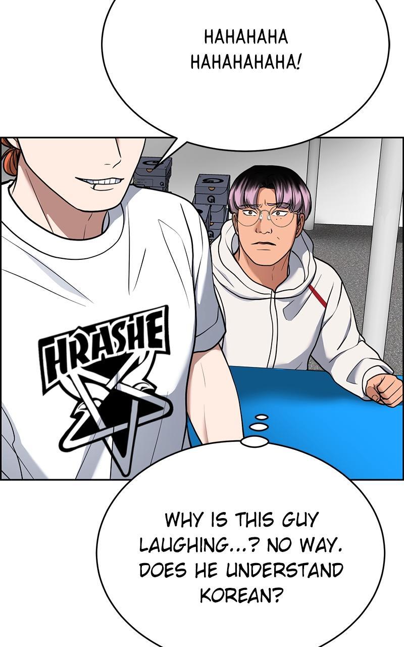 Read Denounce Manga Online