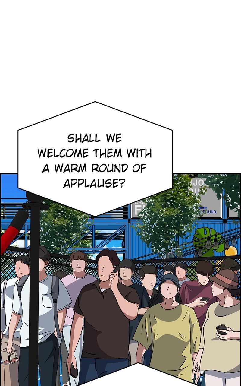 Read Denounce Manga Online