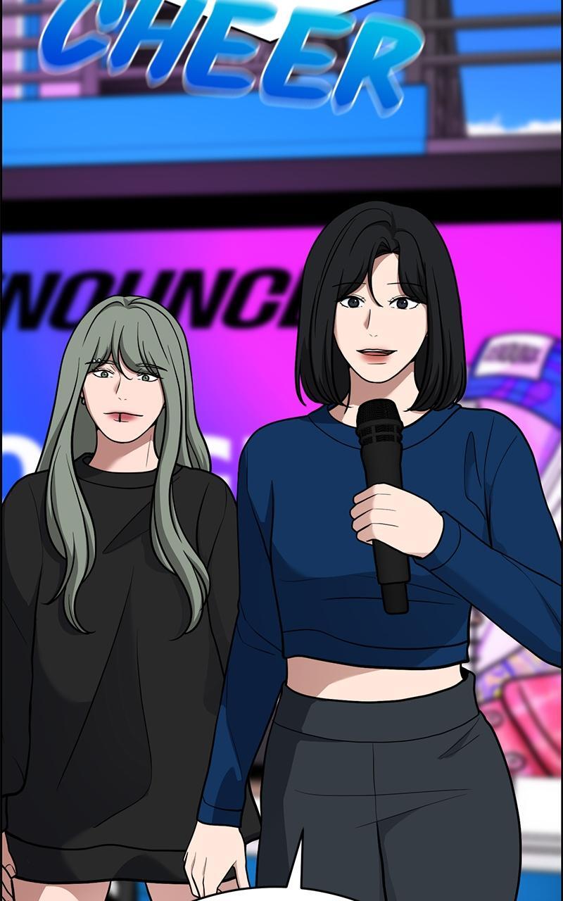 Read Denounce Manga Online