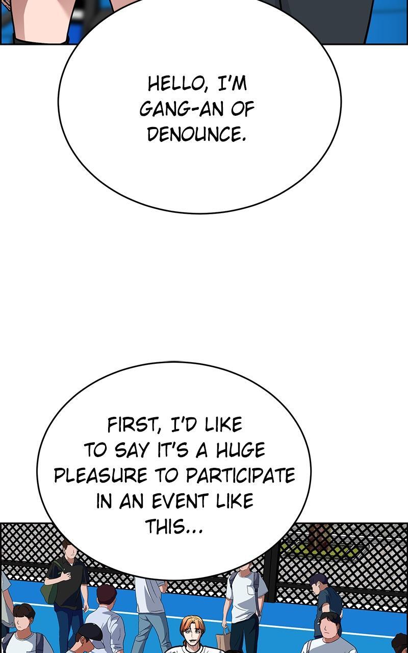 Read Denounce Manga Online