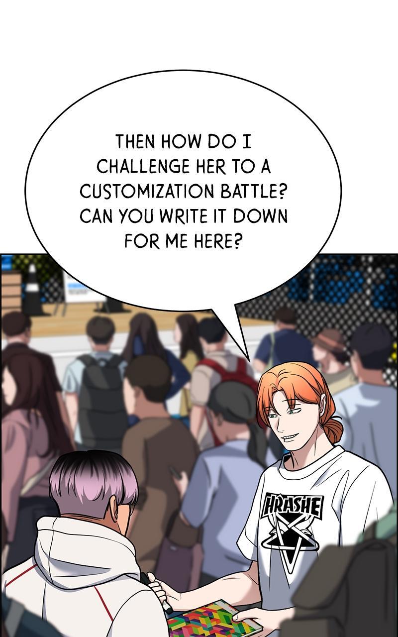 Read Denounce Manga Online