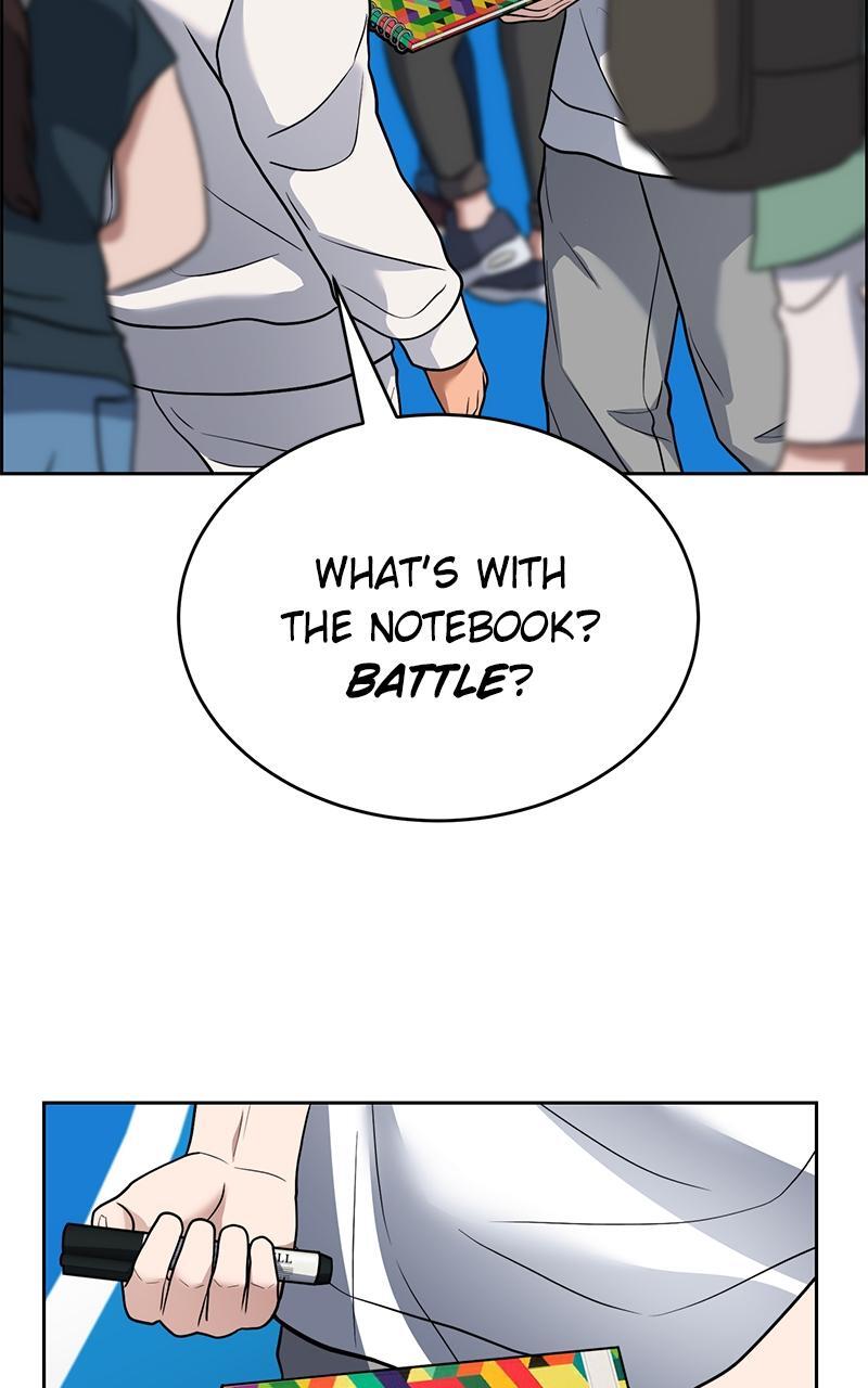 Read Denounce Manga Online