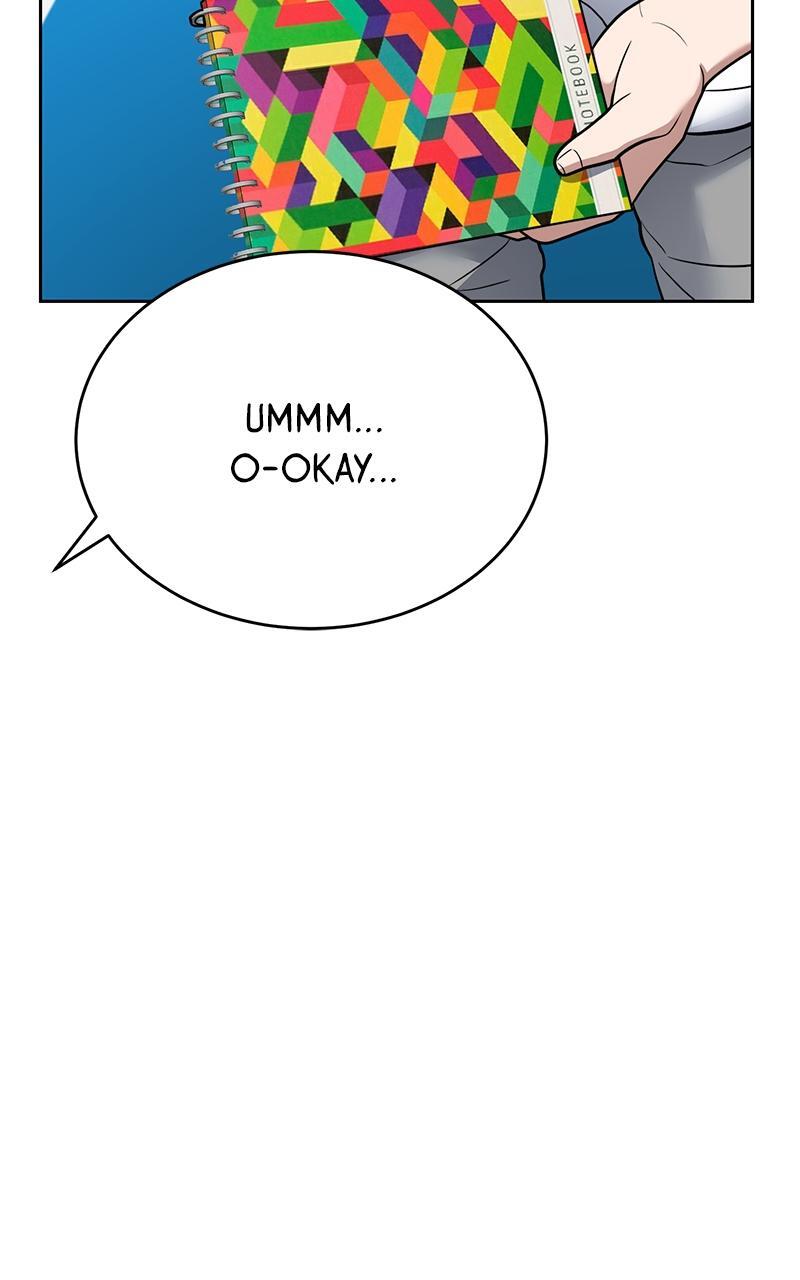 Read Denounce Manga Online