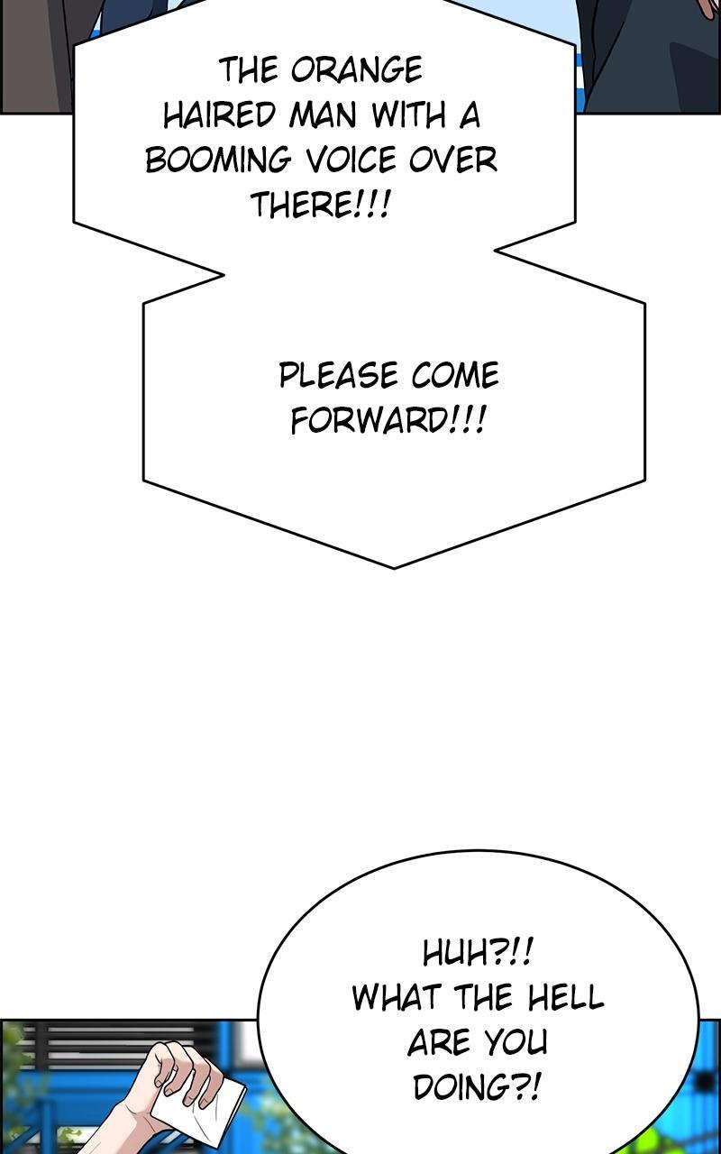 Read Denounce Manga Online