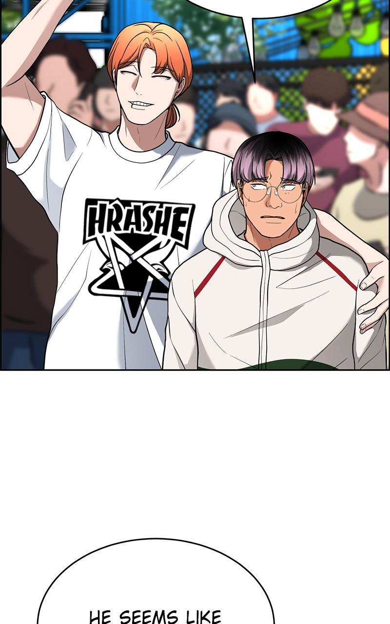 Read Denounce Manga Online
