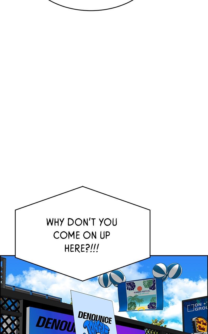 Read Denounce Manga Online