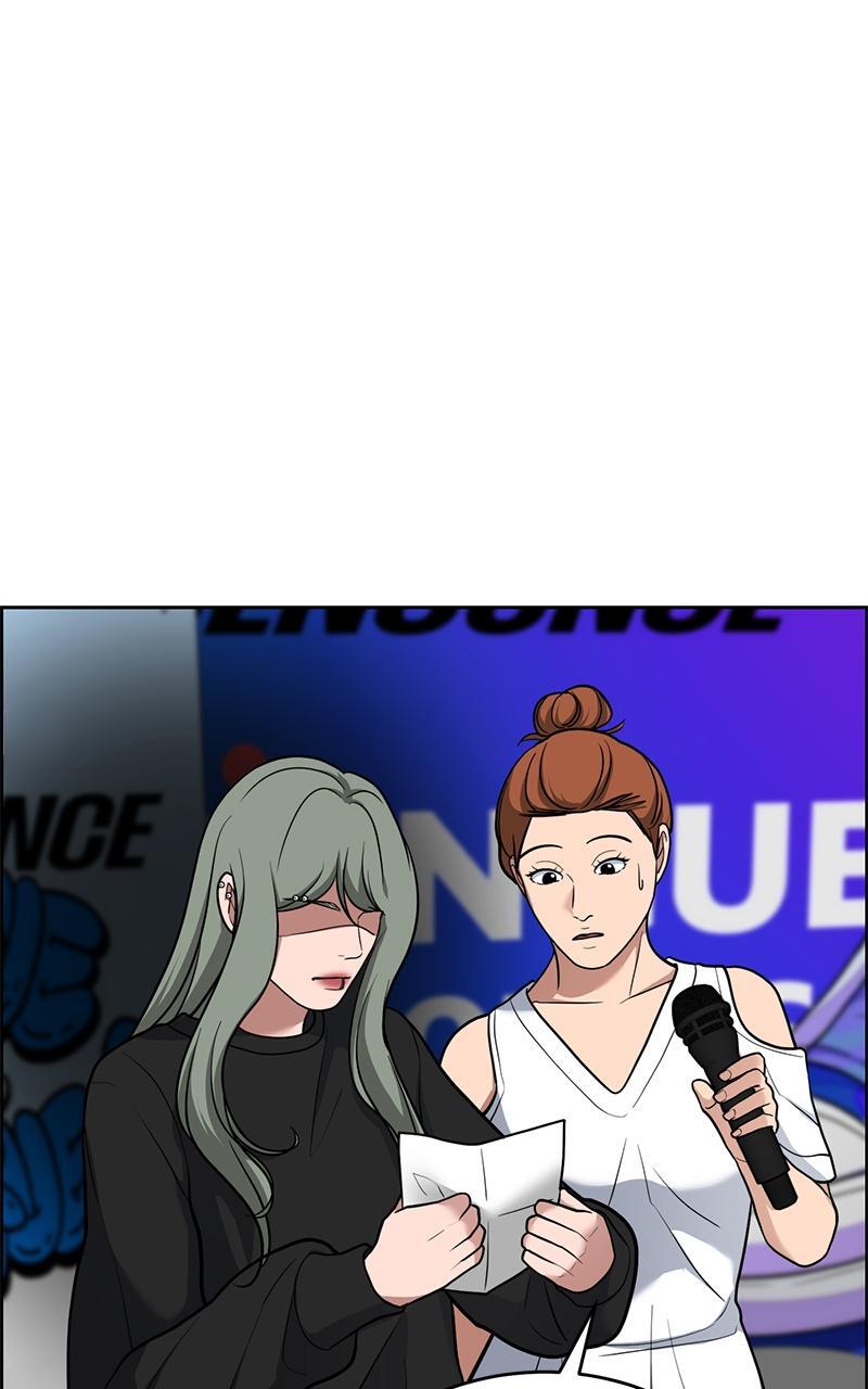 Read Denounce Manga Online