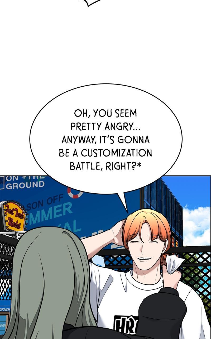 Read Denounce Manga Online