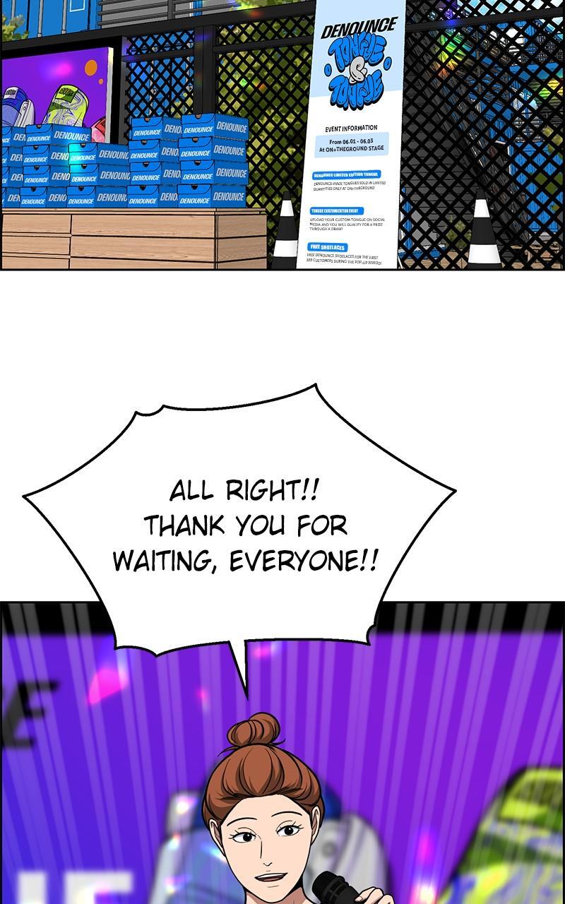 Read Denounce Manga Online