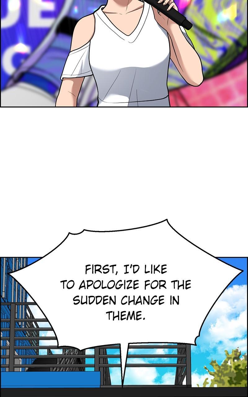 Read Denounce Manga Online