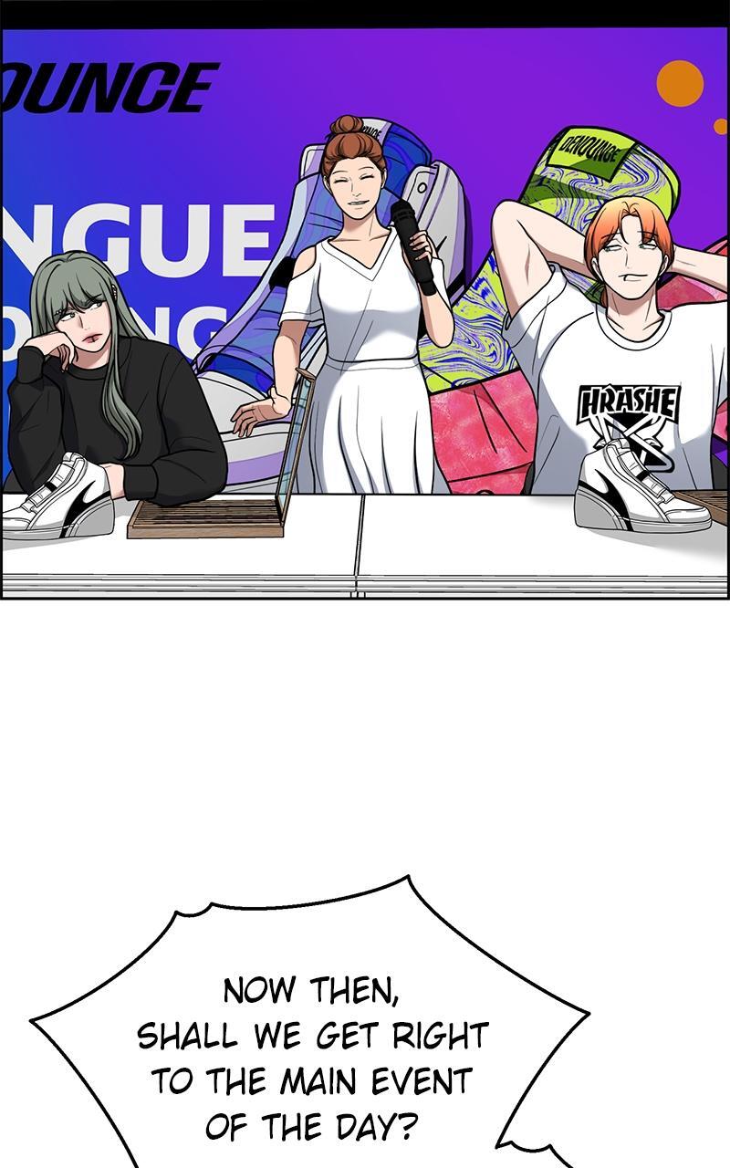 Read Denounce Manga Online