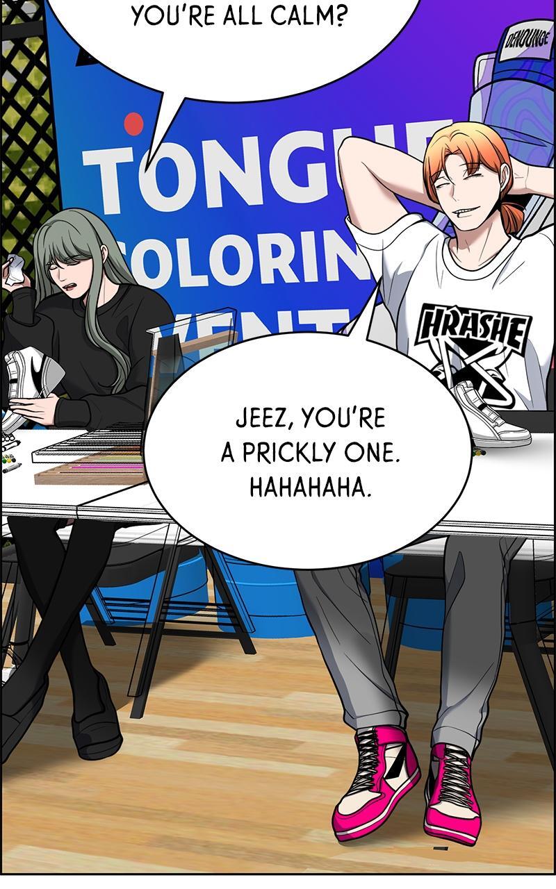 Read Denounce Manga Online
