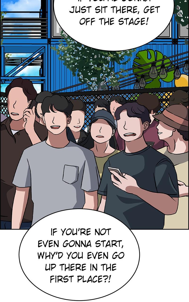 Read Denounce Manga Online