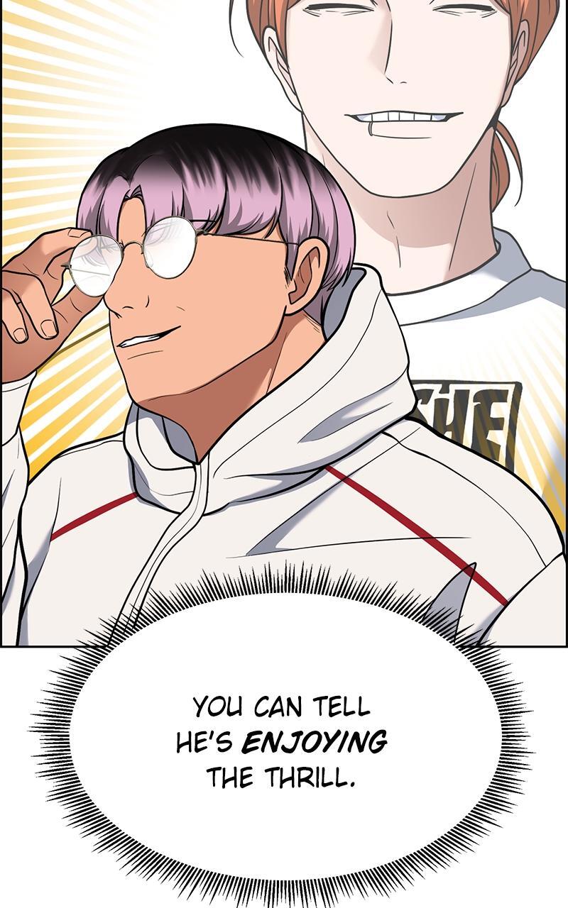 Read Denounce Manga Online