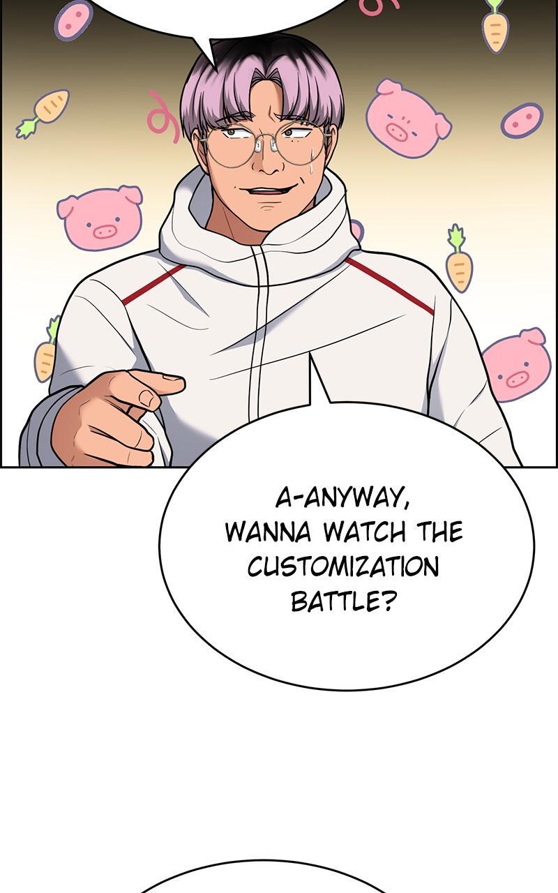 Read Denounce Manga Online