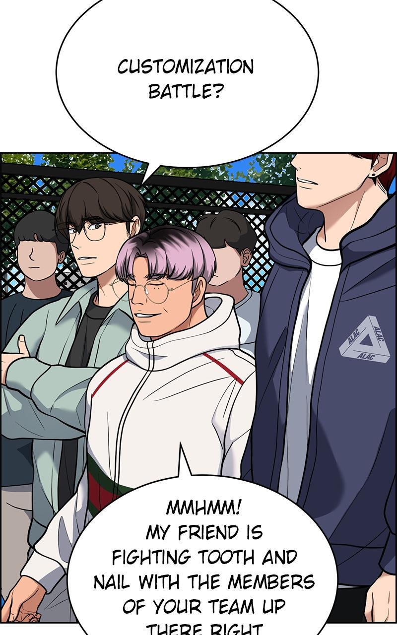 Read Denounce Manga Online
