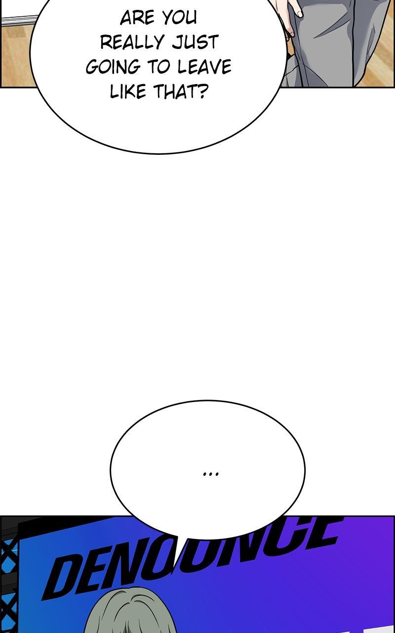 Read Denounce Manga Online