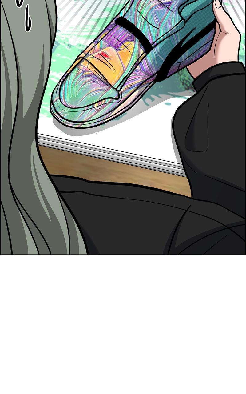Read Denounce Manga Online