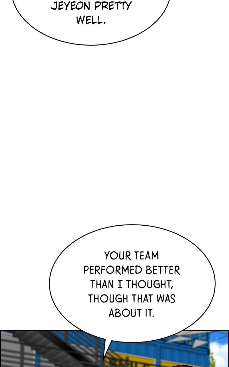 Read Denounce Manga Online