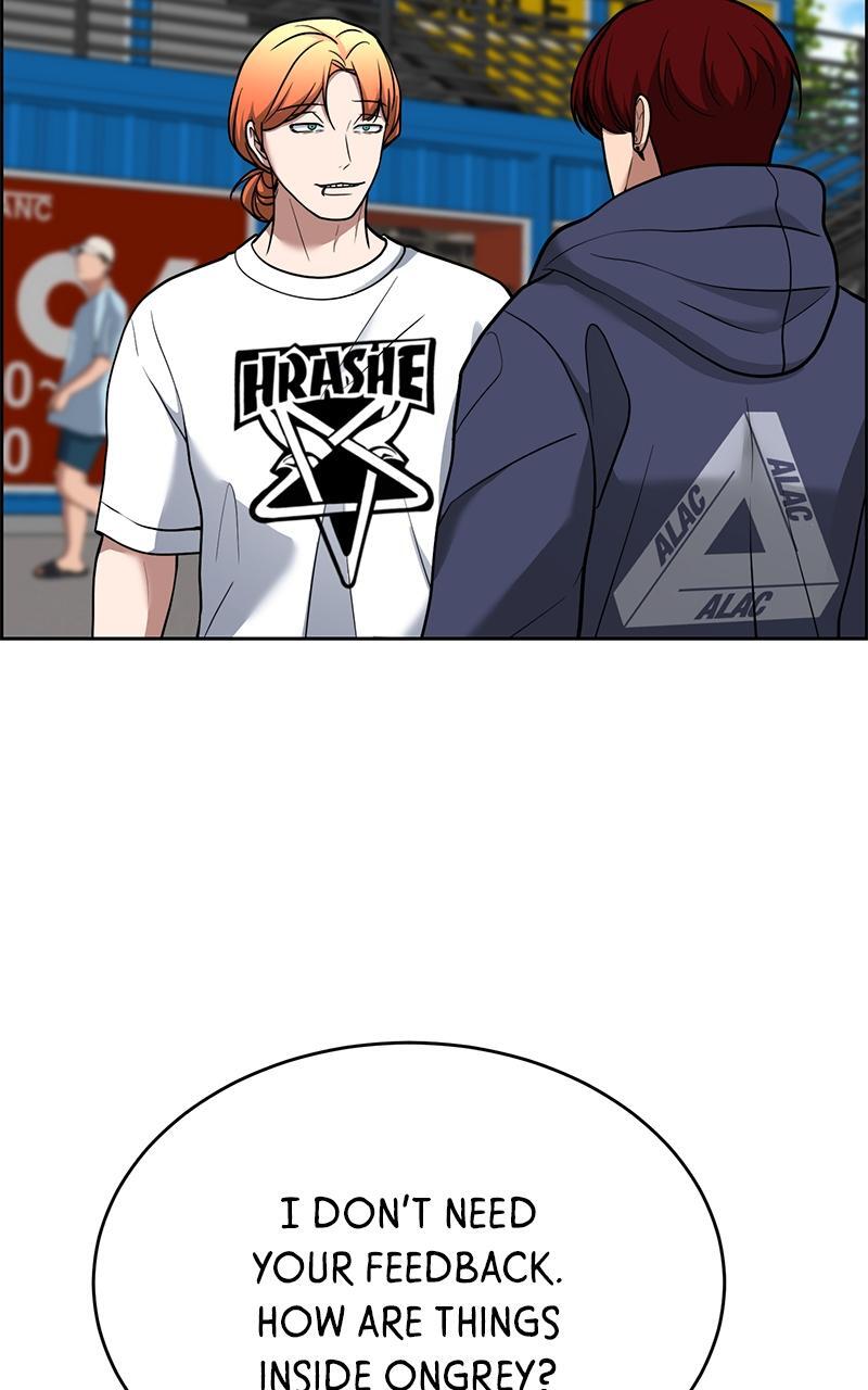 Read Denounce Manga Online